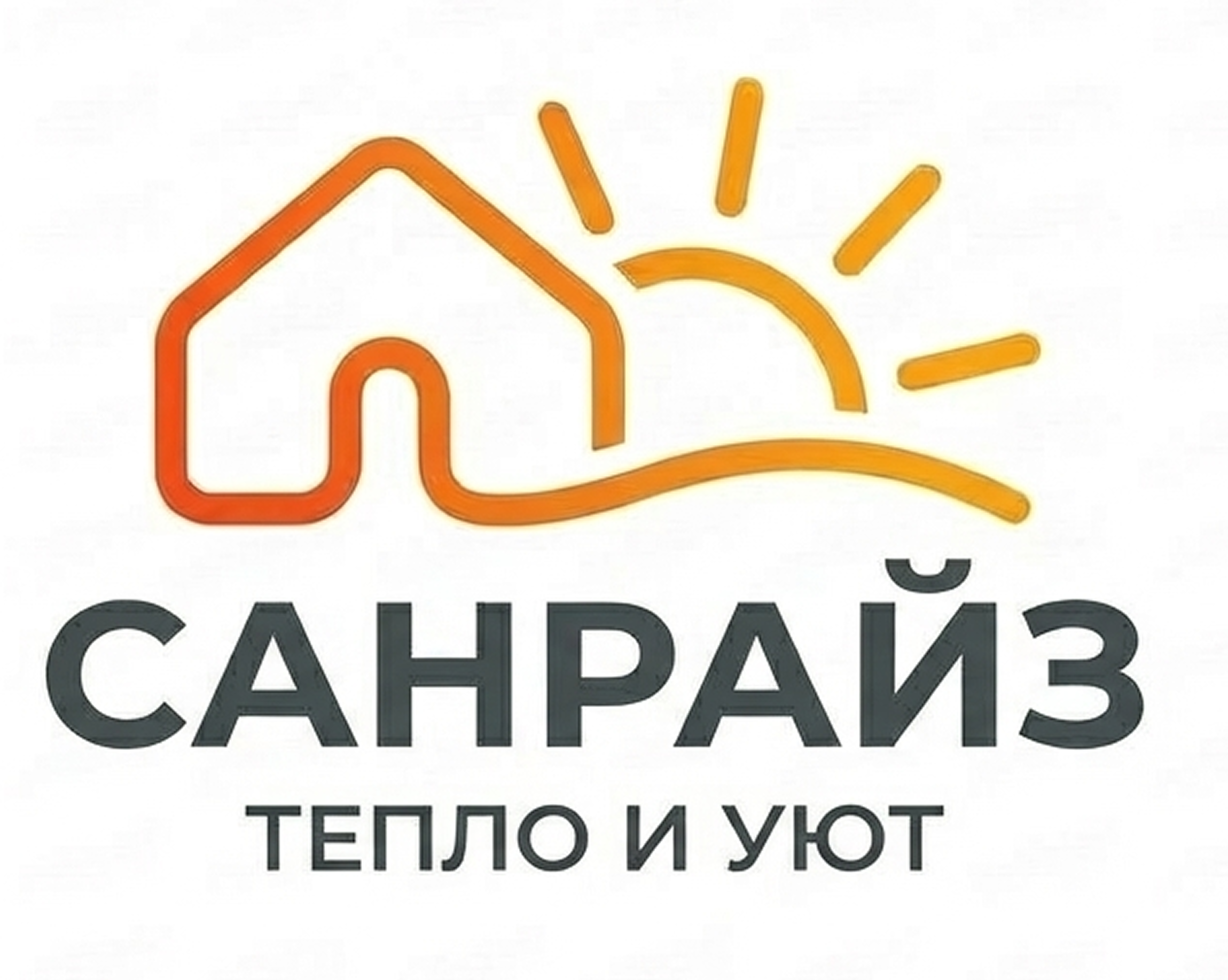 Санрайз строительство
